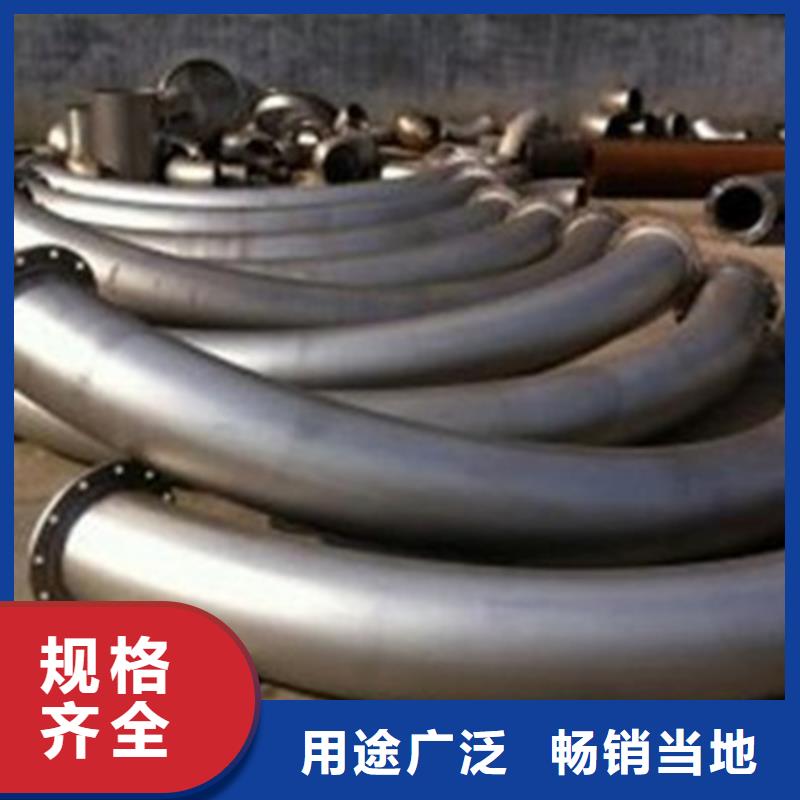 弯管实力厂家DIN标准