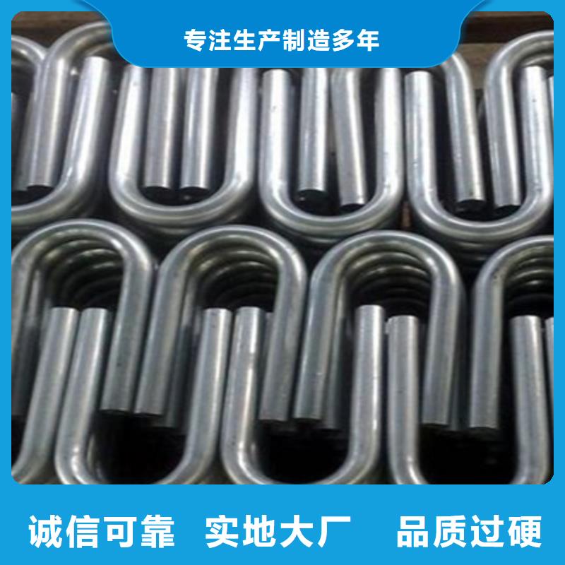 弯管,42crmo钢管切割零售行业优选