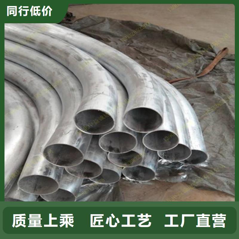 弯管-钢板激光切割下料好品质经得住考验