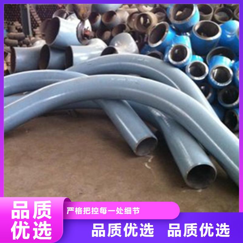 【弯管】_无缝钢管满足客户所需