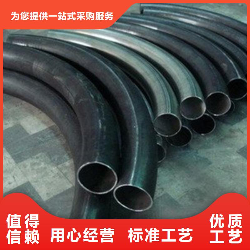 弯管冷拔方钢资质认证