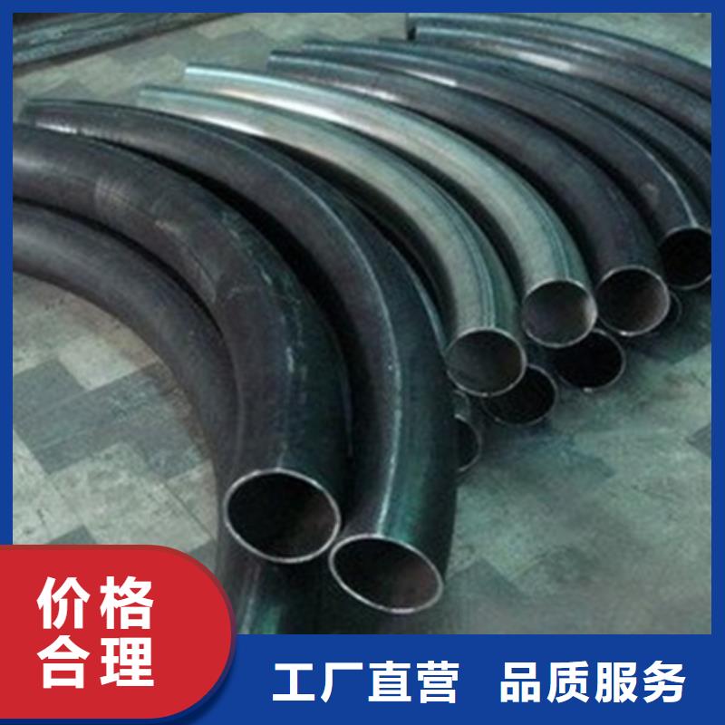 管道弯管支持定制FOCT标准