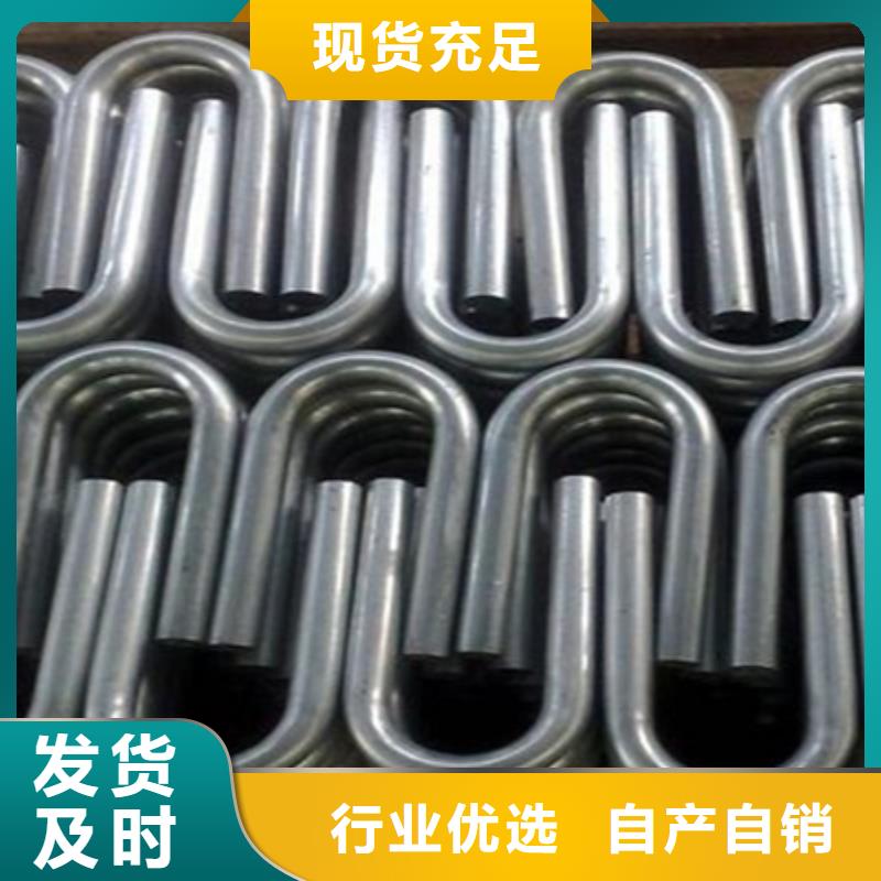 弯管冷拔方钢厂家欢迎来电询价