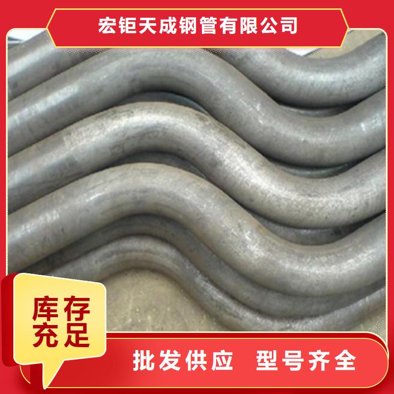 弯管T型钢好品质售后无忧