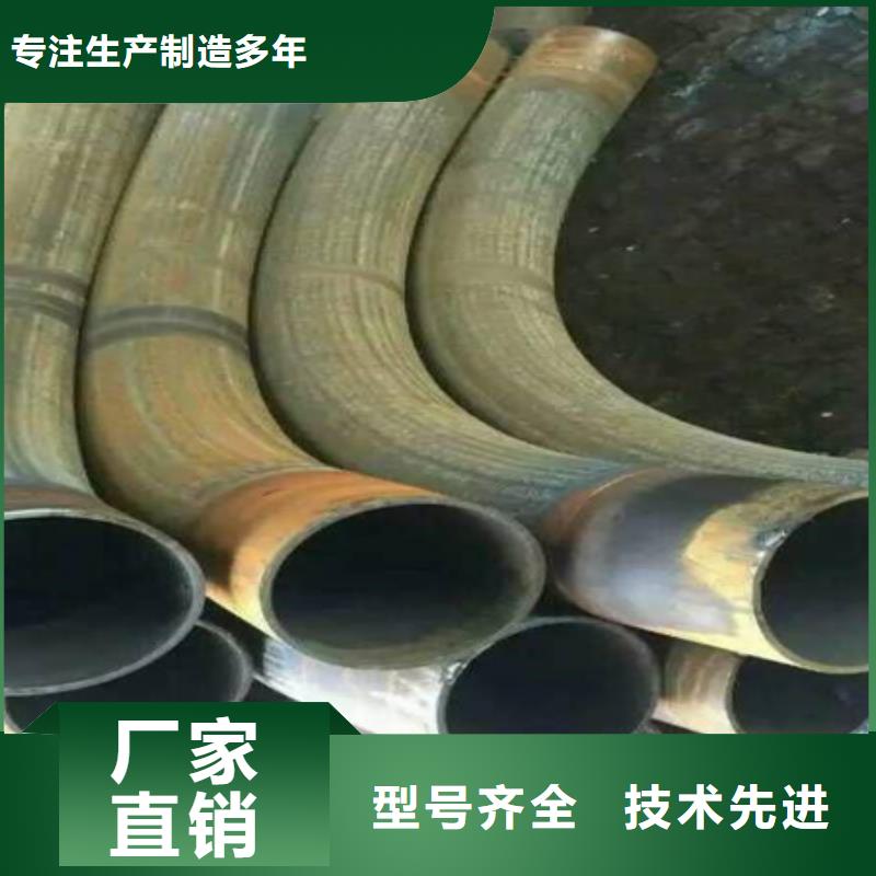 无缝弯管报价加工