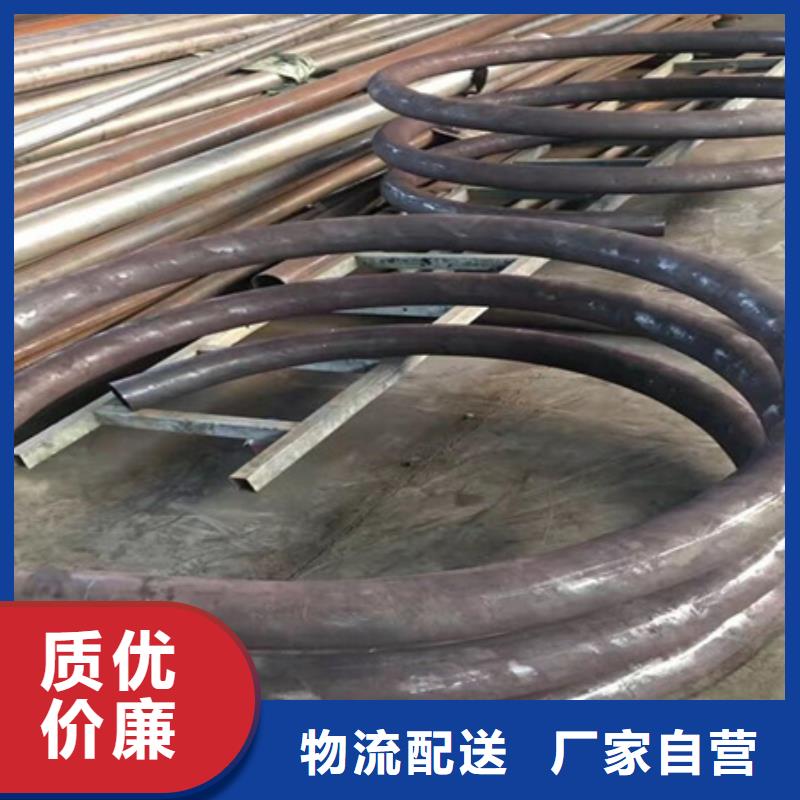 【弯管42crmo钢管切割零售工艺层层把关】