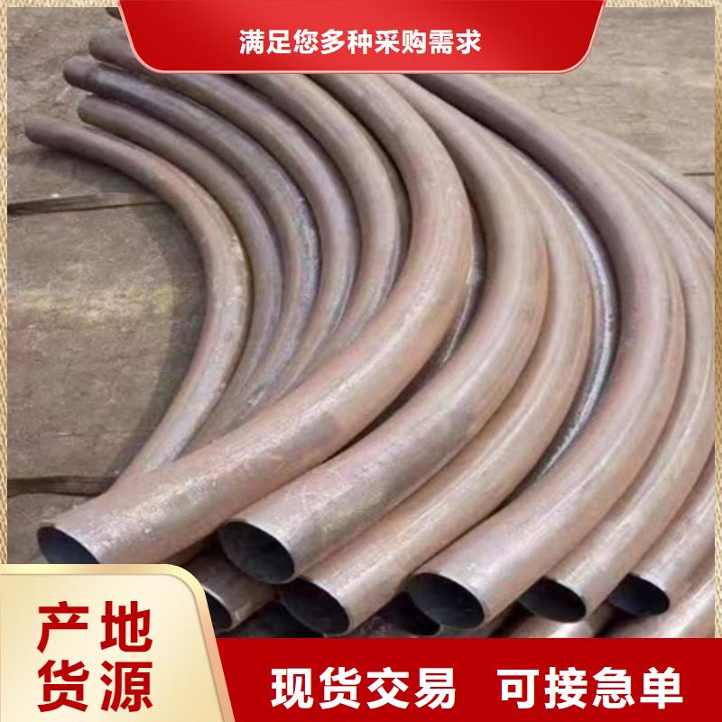 弯管冷拔方钢厂家欢迎来电询价