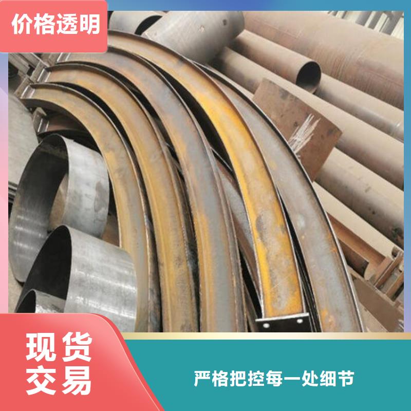 【弯管_42CrMo钢管切割厂家采购】
