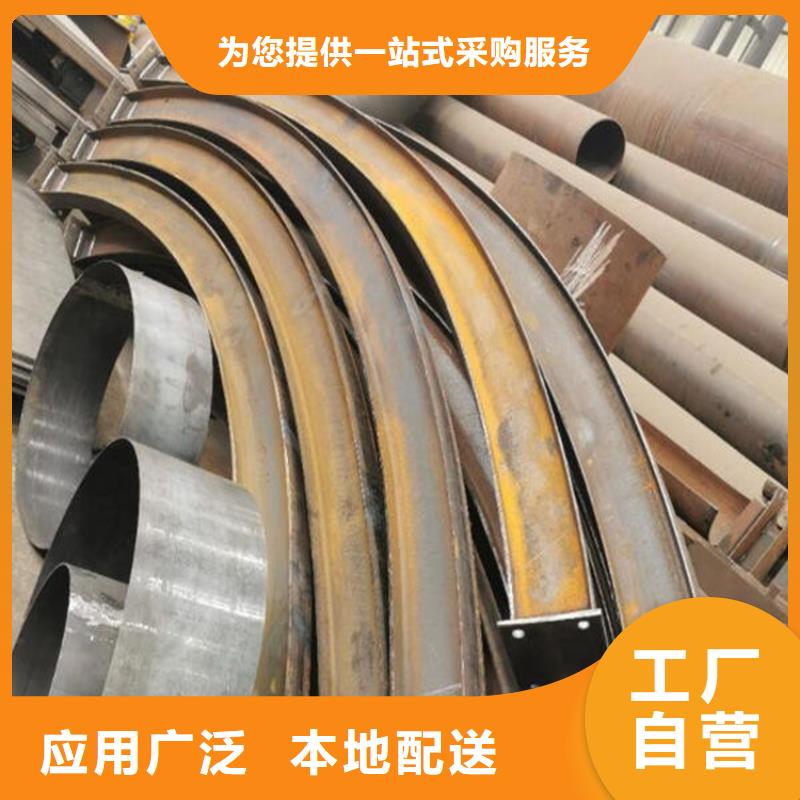 弯管本地厂家DIN标准
