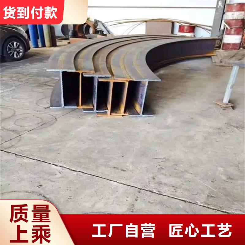 冷弯弯管定制价格尺寸