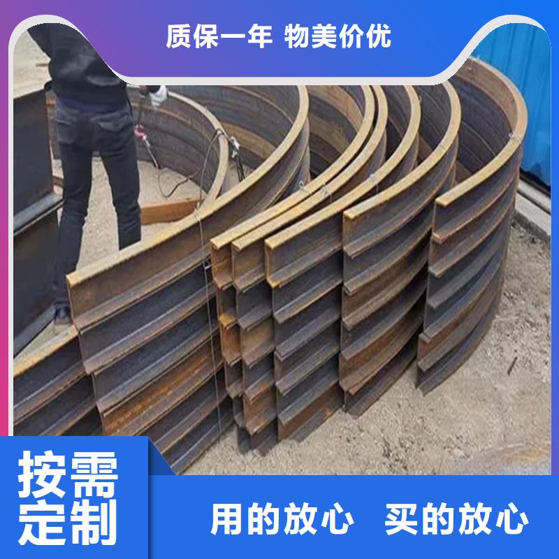 6D弯管来图定制加工