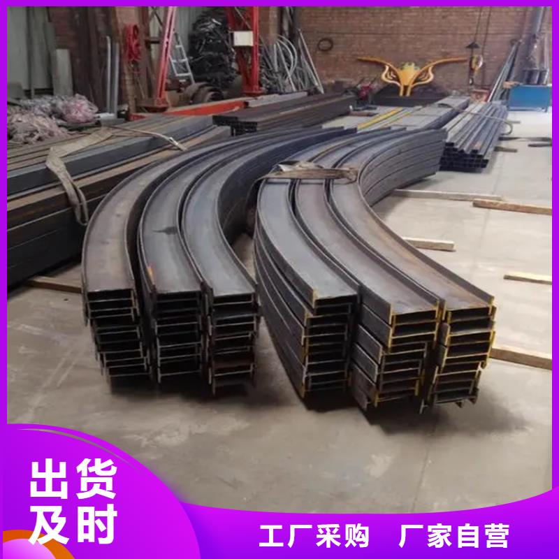 弯管冷拔方钢资质认证