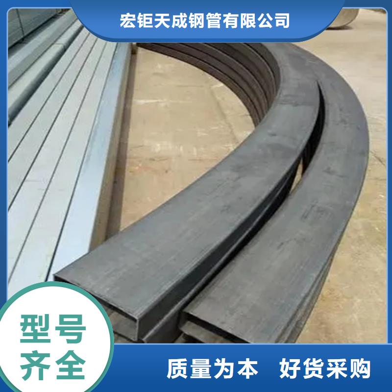 冷弯弯管来图定制尺寸