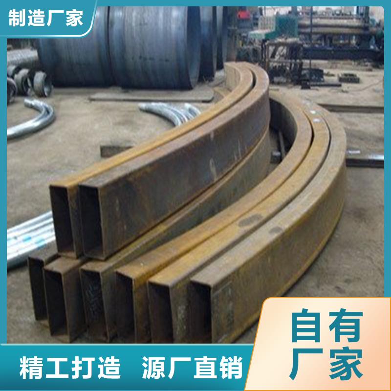 无缝弯管报价加工
