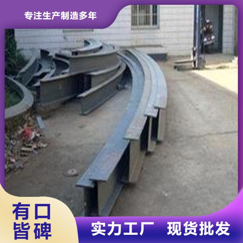 弯管T型钢好品质售后无忧