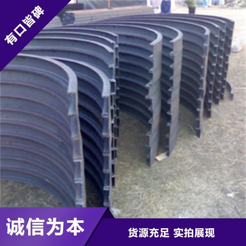 管道弯管支持定制FOCT标准