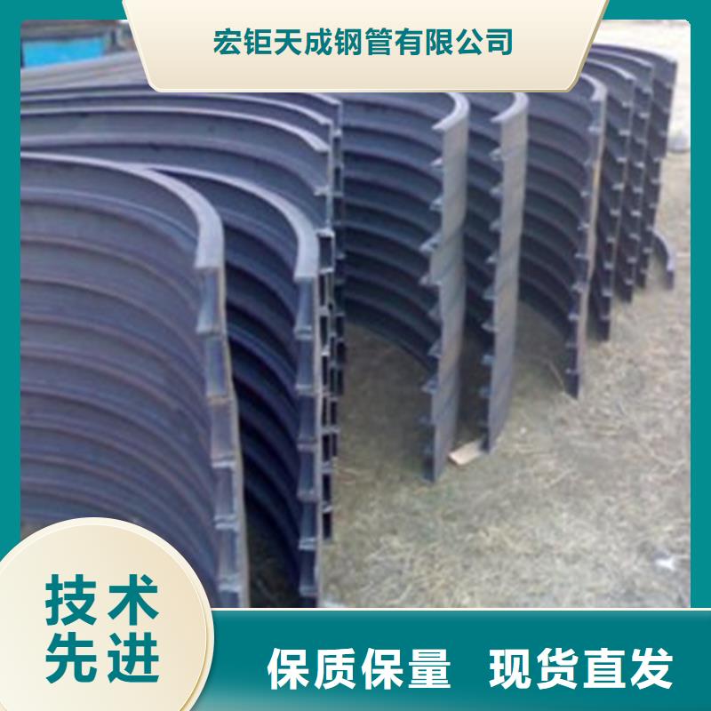 弯管冷拔方钢厂家欢迎来电询价