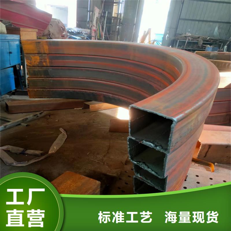 弯管冷拔方钢厂家欢迎来电询价