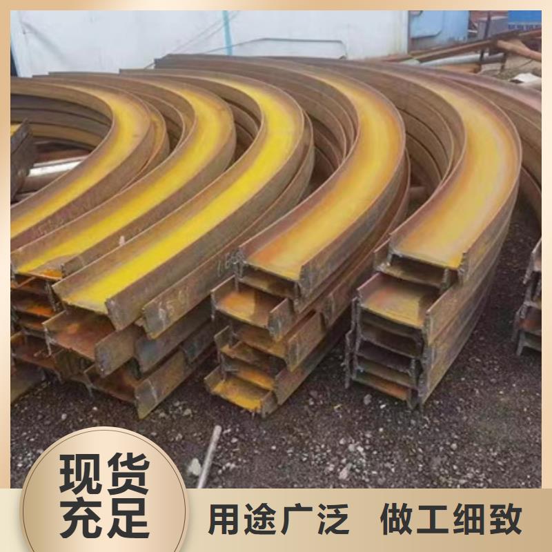 弯管T型钢好品质售后无忧