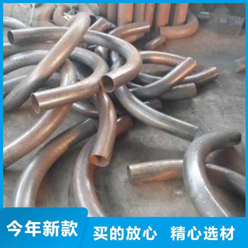 无缝弯管采购尺寸对照表
