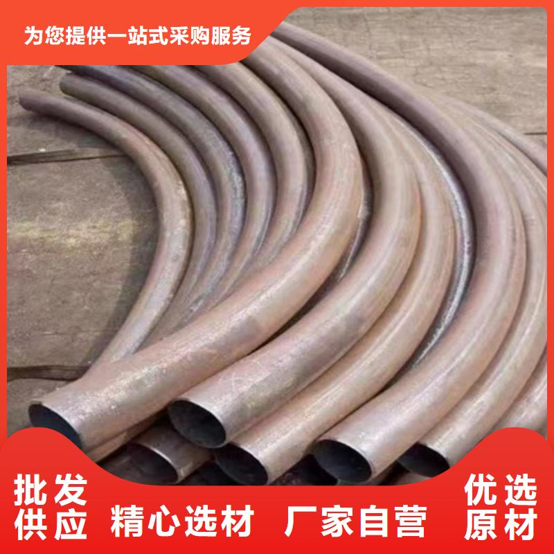 弯管,42crmo钢管切割源厂定制