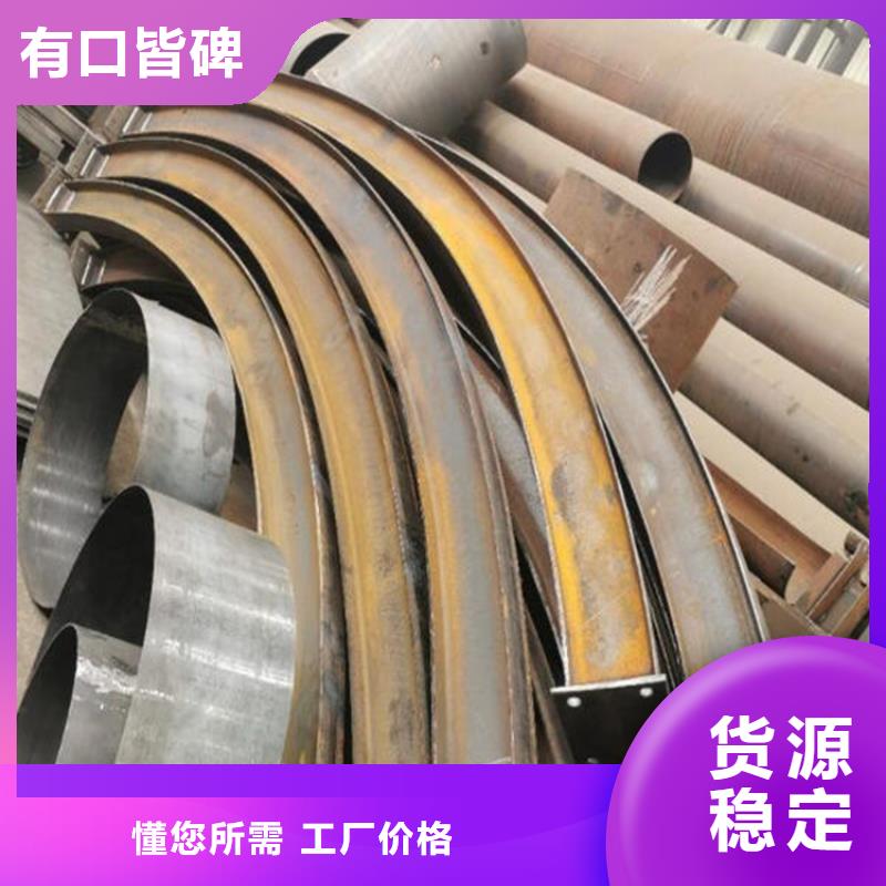 弯弧加工_42CrMo钢管切割选择我们没错