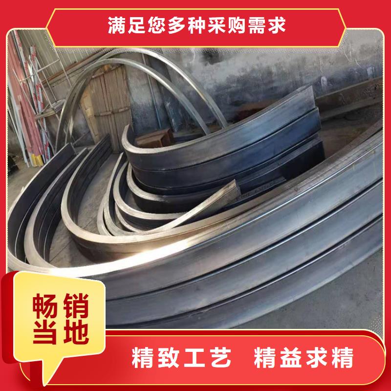 弯弧加工_42CrMo钢管切割选择我们没错