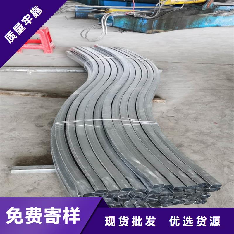 弯弧加工冷拔方钢支持批发零售