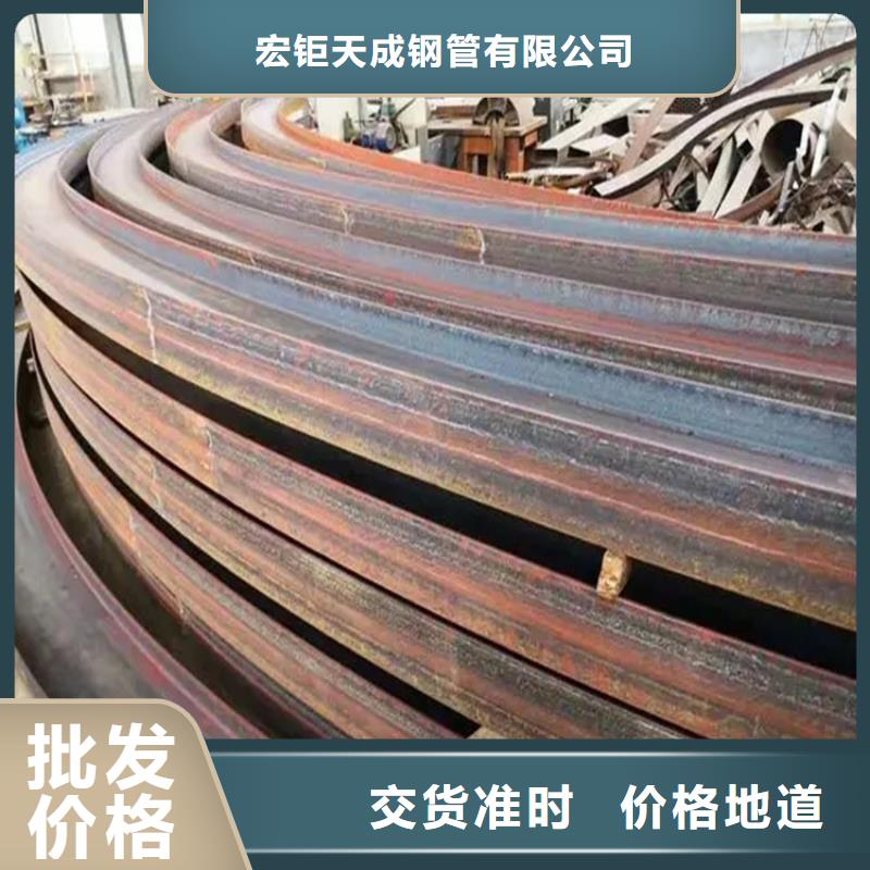 弯弧加工锻打圆钢产地直供