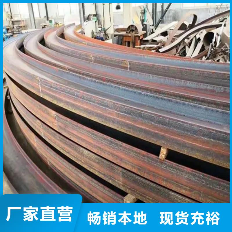 【弯弧加工】冷拔方钢大厂家实力看得见