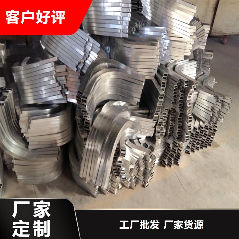 弯弧加工,热轧方钢实力厂商