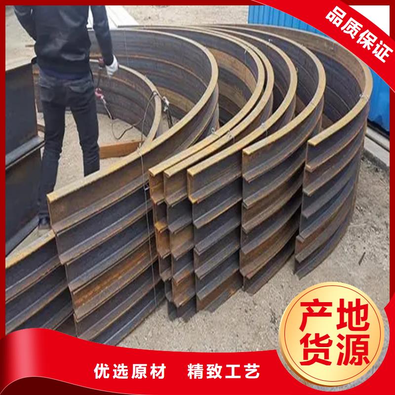 弯弧加工,热轧方钢实力厂商