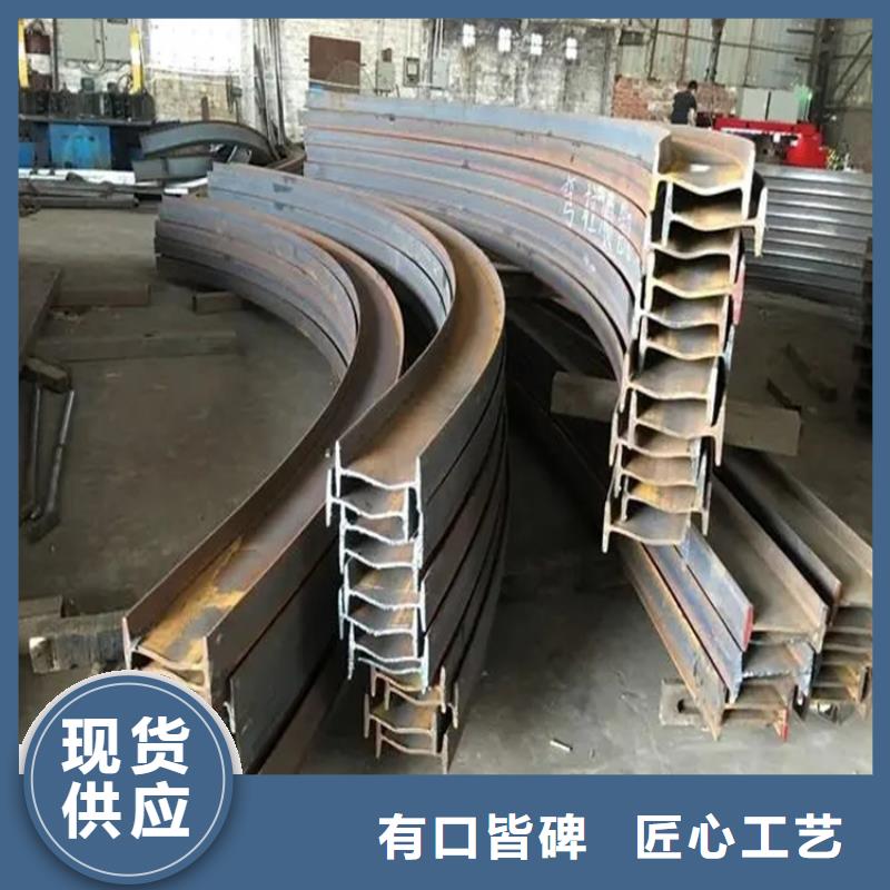 弯弧加工冷拔方钢支持批发零售