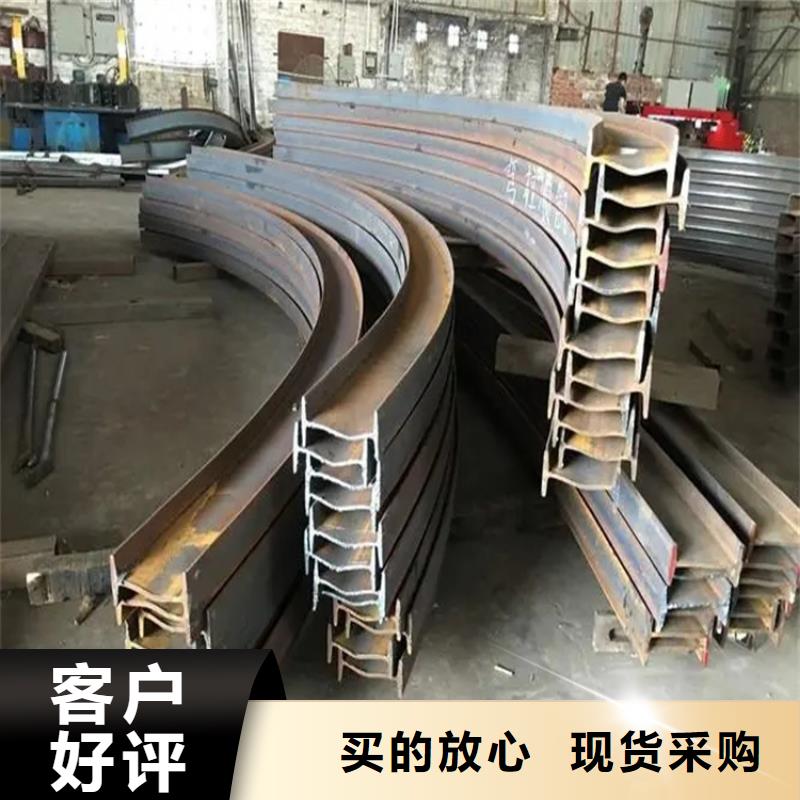 弯弧加工,42CrMo钢管切割订购