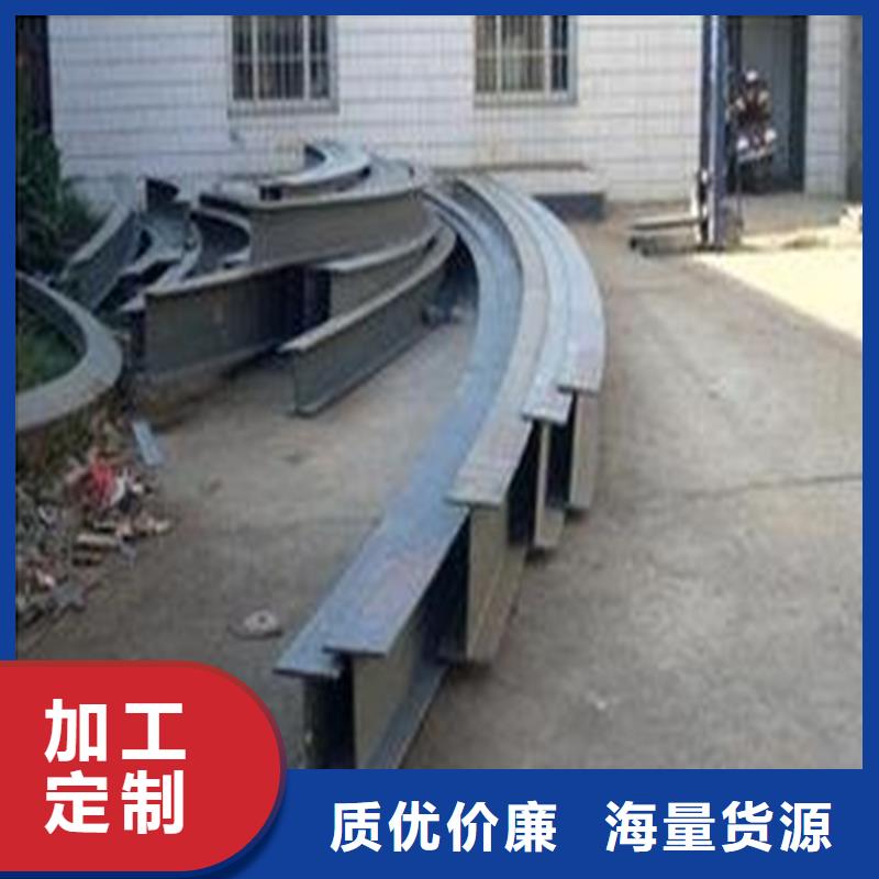 弯弧加工,42CrMo钢管切割订购
