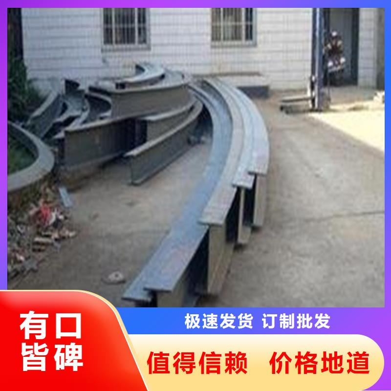 弯弧加工_42CrMo钢管切割选择我们没错