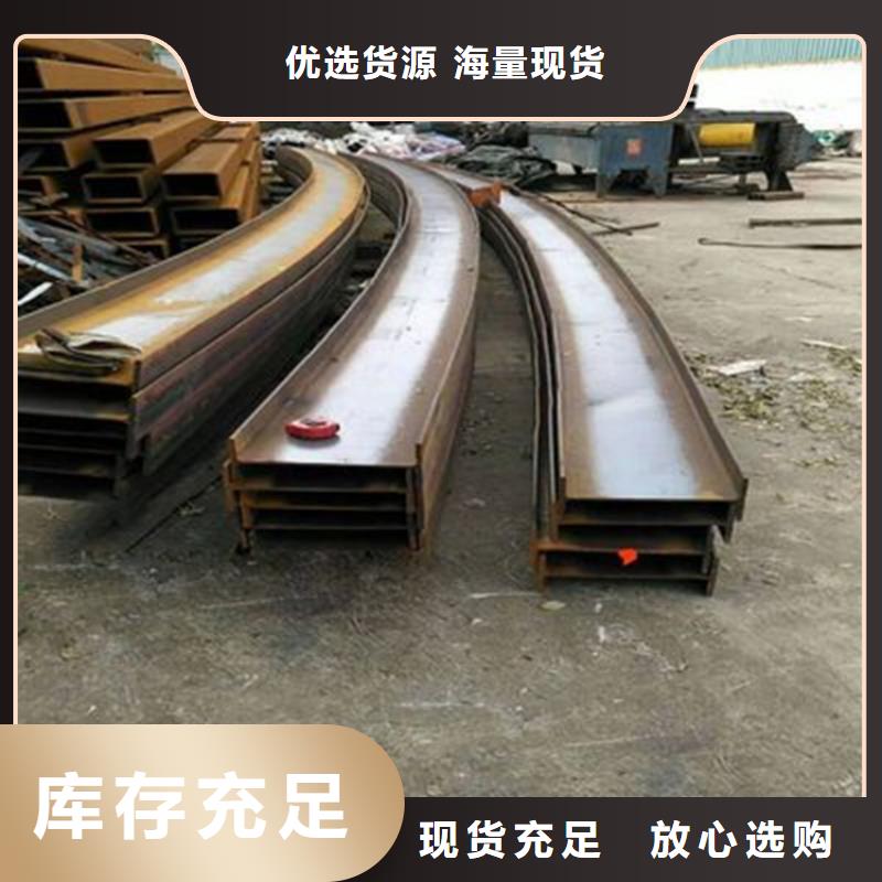 【弯弧加工热轧方钢品质保障价格合理】