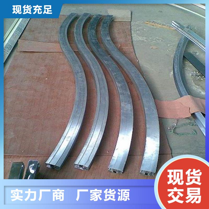 弯弧加工冷拔方钢支持批发零售