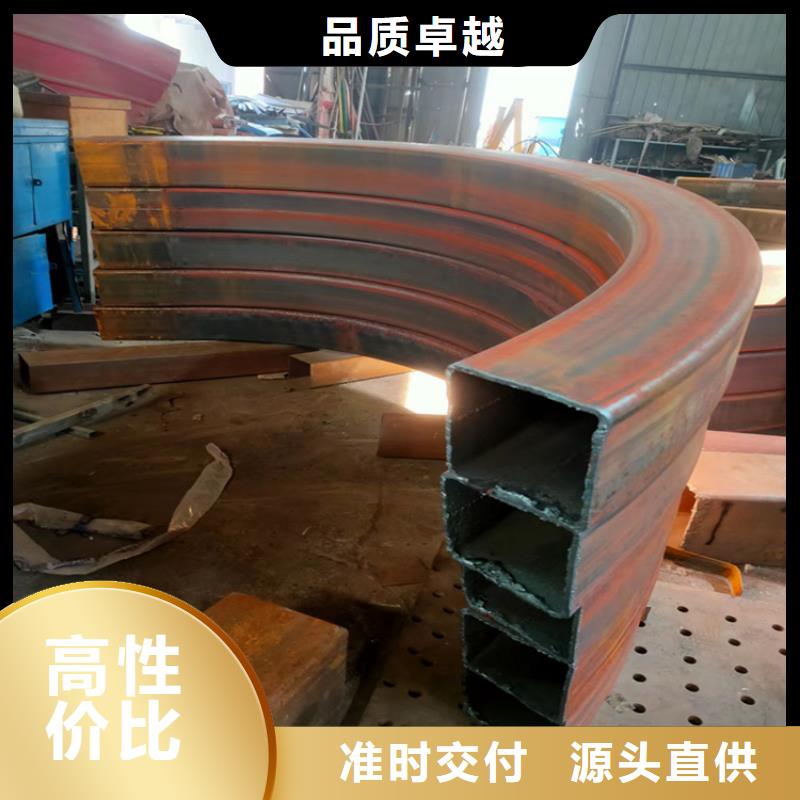 弯弧加工,热轧方钢实力厂商