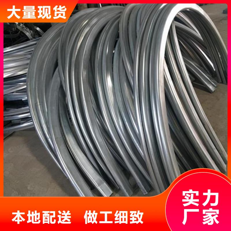弯弧加工冷拔方钢支持批发零售