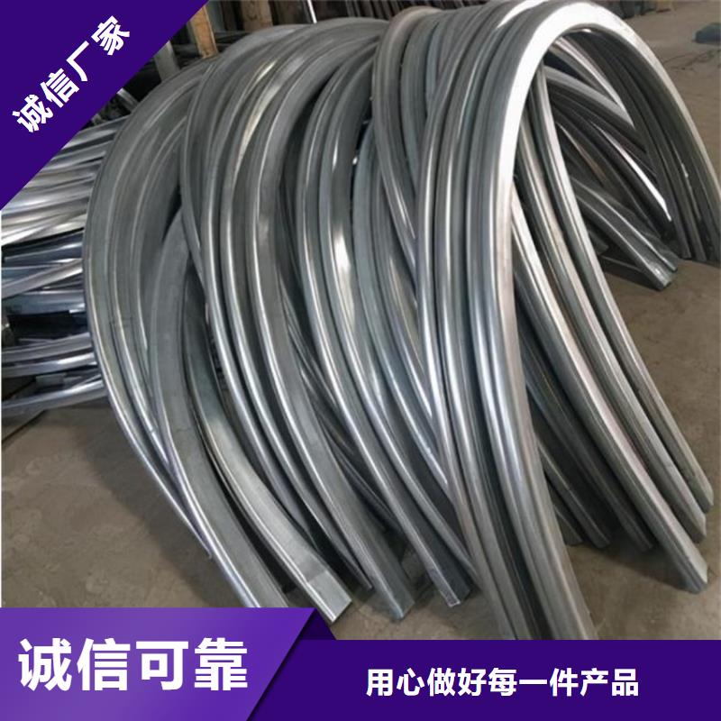 弯弧加工锻打圆钢种类齐全