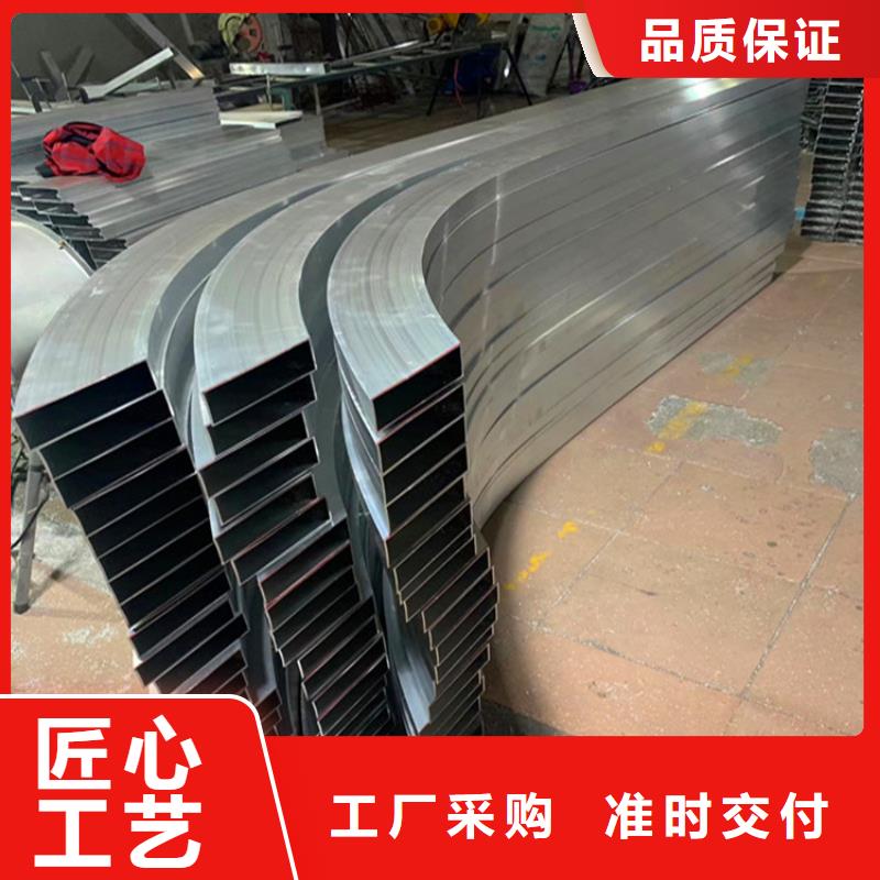 弯弧加工,热轧方钢实力厂商