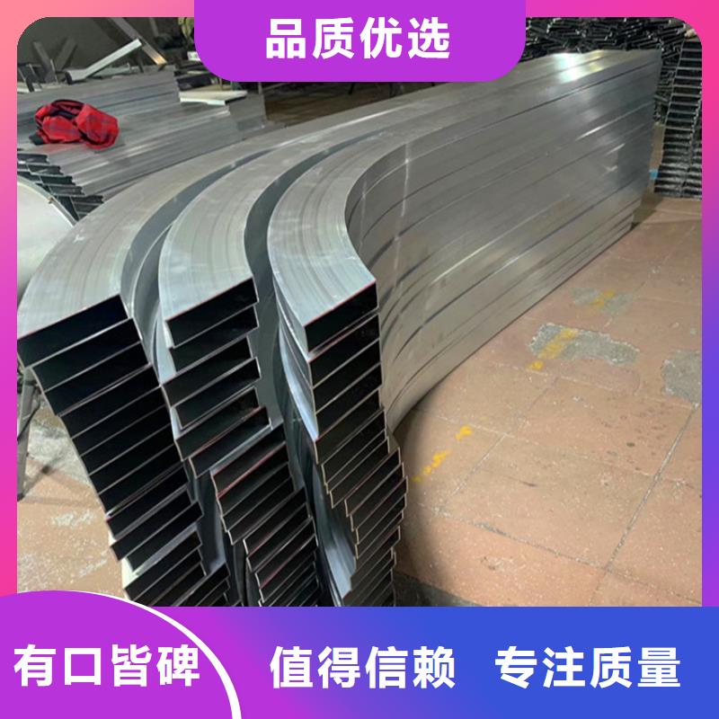 弯弧加工,热轧方钢实力厂商