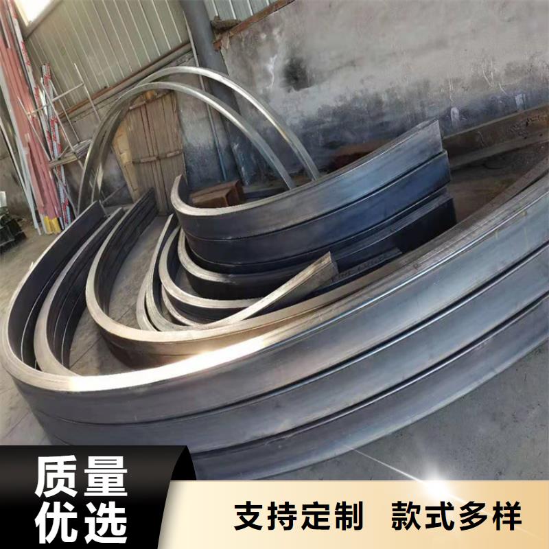 弯弧加工,热轧方钢实力厂商