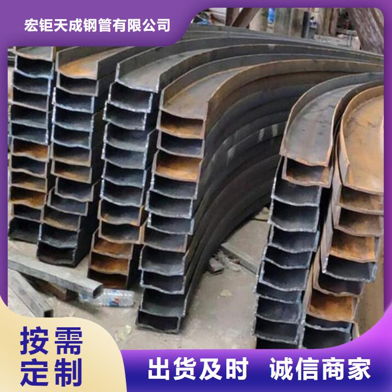 弯弧加工锻打圆钢产地直供