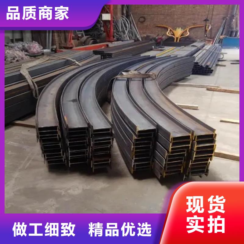 弯弧加工冷拔方钢支持批发零售