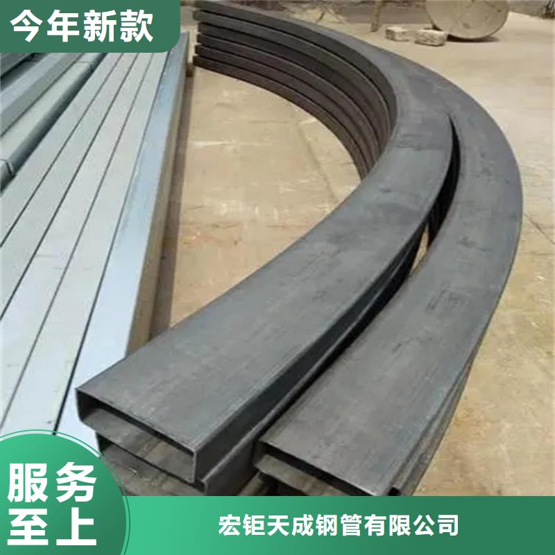 弯弧加工冷拔方钢支持批发零售