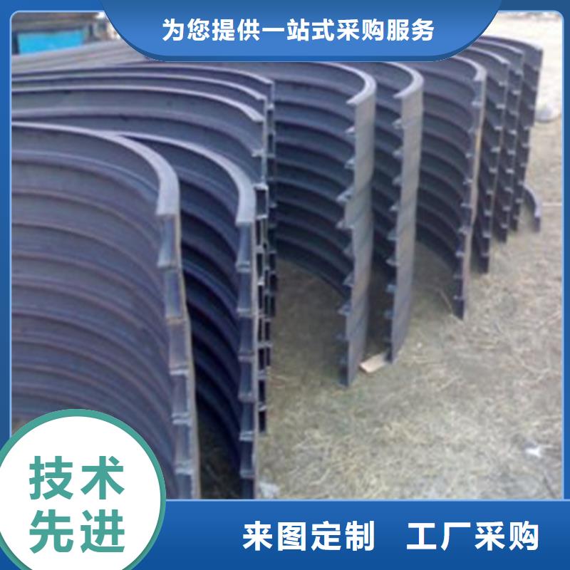 42CrMo钢管切割视频-玉林市42CrMo钢管切割-(附近)可服务区域玉州|博白|桂林|崇左|贵港|防城港|来宾|河池