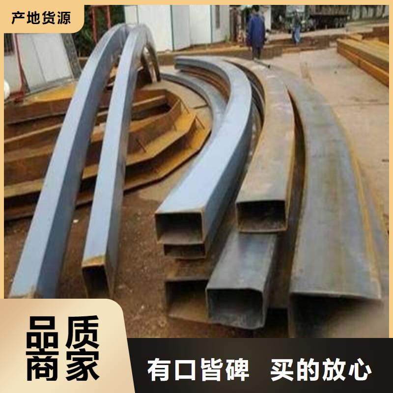 弯弧加工热轧方钢买的是放心