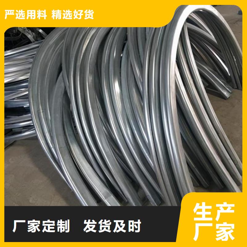 弯弧加工【冷拔方钢生产厂家】一站式采购